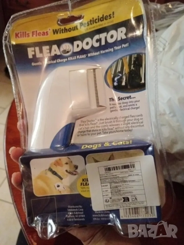  Електрически гребен против бълхи  