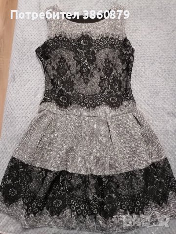 Дамска рокля