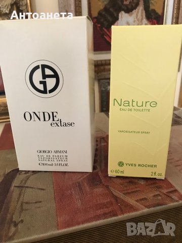 От личната ми колекция, снимка 2 - Дамски парфюми - 39228249