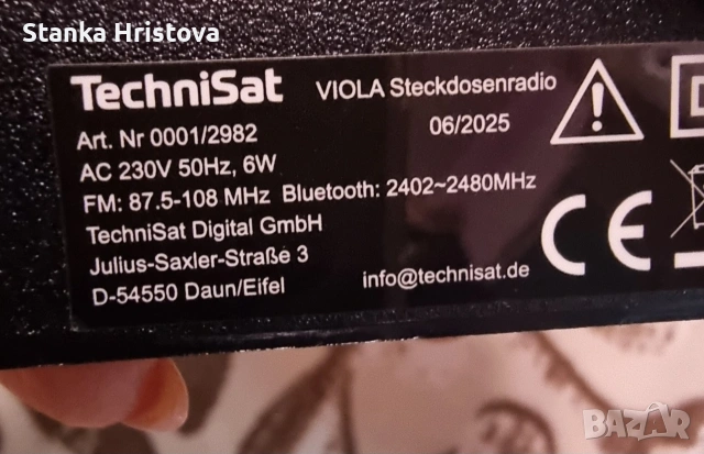 Радиоприемник Technisat Viola., снимка 8 - Други - 54267503