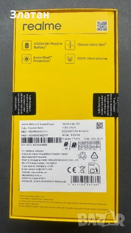 Realme Note 70T 4gb ram 128gb , снимка 2 - Xiaomi - 52537760