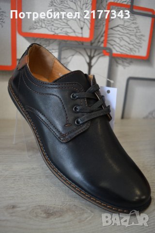 7 Чифта Черни Мъжки Елегантни Официални Обувки Артикул №025, снимка 2 - Официални обувки - 30963811