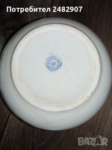 Комплект стари порцеланови купи - 6 бр. , снимка 9 - Сервизи - 48480369