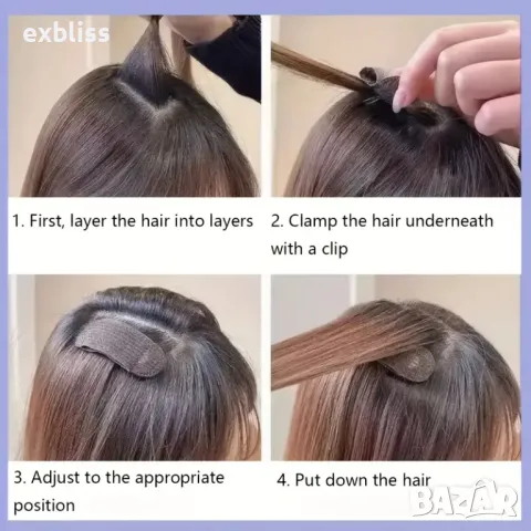 Невидими клипсове за увеличаване обема на косата 2бр., снимка 2 - Продукти за коса - 49197436