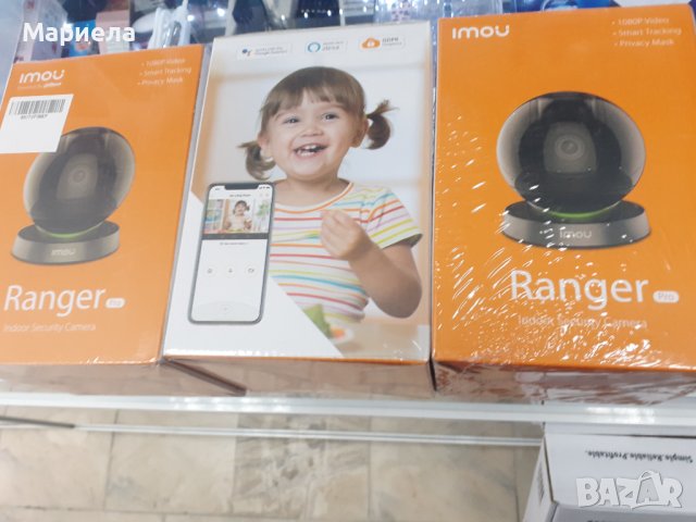 Камера Imou RANGER PRO SURVEILLANCE INT , IP камера IMOU Ranger Pro - IPC-A26HP-V2, снимка 7 - IP камери - 38559898