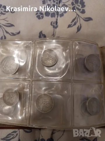 Стари български монети-лот., снимка 11 - Нумизматика и бонистика - 48066483