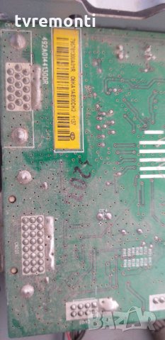 захранване 491A01011401R ILPI-252, снимка 4 - Части и Платки - 30872767