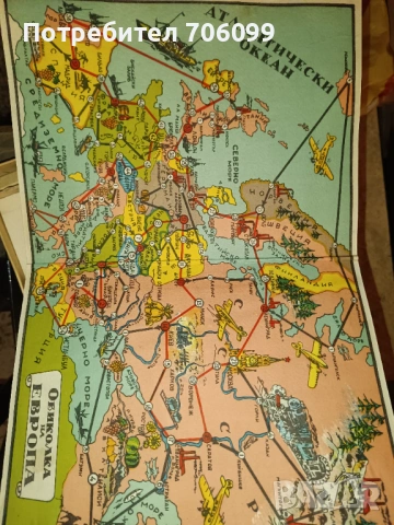Ретро игра "Обиколка на България и Европа", снимка 3 - Антикварни и старинни предмети - 54129176