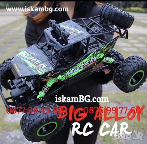 Голям джип с дистанционно управление | Офроуд джип Rock Crawler 4x4 Офроуд джип с дистанционно 3762, снимка 10 - Коли, камиони, мотори, писти - 38306501