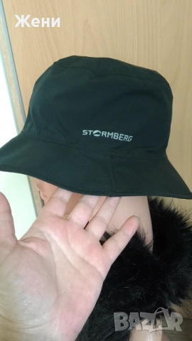 Много рядък модел шапка с периферия на Stromberg, снимка 12 - Шапки - 54154055