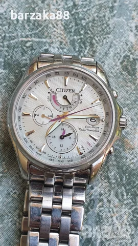 Мъжки часовник Citizen Eco Drive Radio Controlled