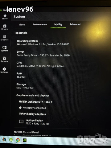 Asus rog strix G15 , снимка 7 - Лаптопи за игри - 54065101