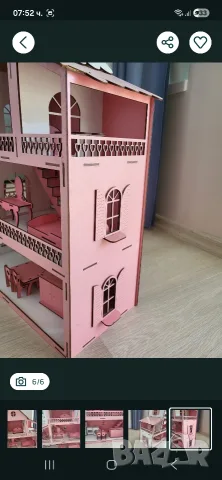 дървена къщичка, снимка 4 - Играчки за стая - 56123897