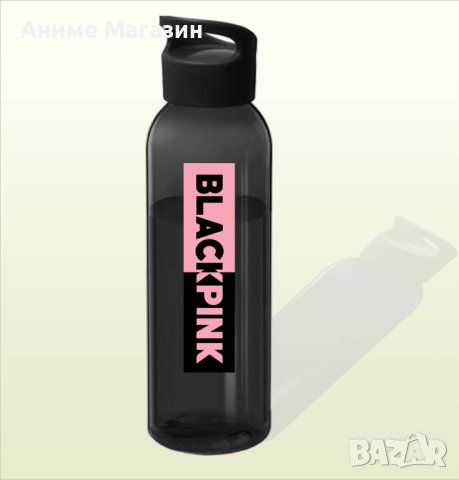 Еко Бутилка BlackPink, снимка 1 - Други стоки за дома - 42751878