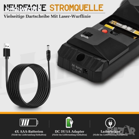 Naissgo 2 в 1 Регулируема лазерна линия за хвърляне и LED светлини за дартс НОВО , снимка 4 - Друга електроника - 52395177