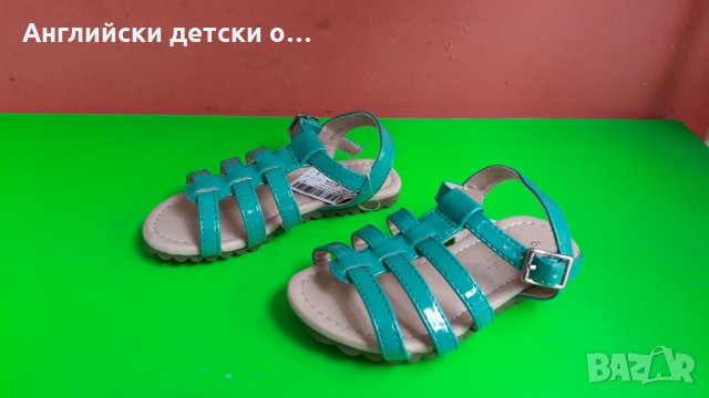Английски детски сандали-NEXT, снимка 1