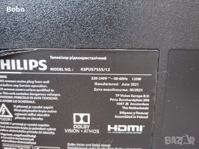 MAIN BOARD 715GA564-M01-B00-005Y, снимка 3 - Части и Платки - 54238619