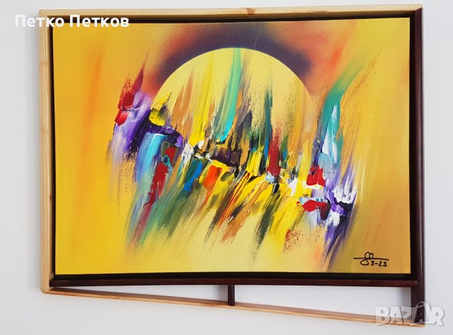 Абстрактни картини: Carina