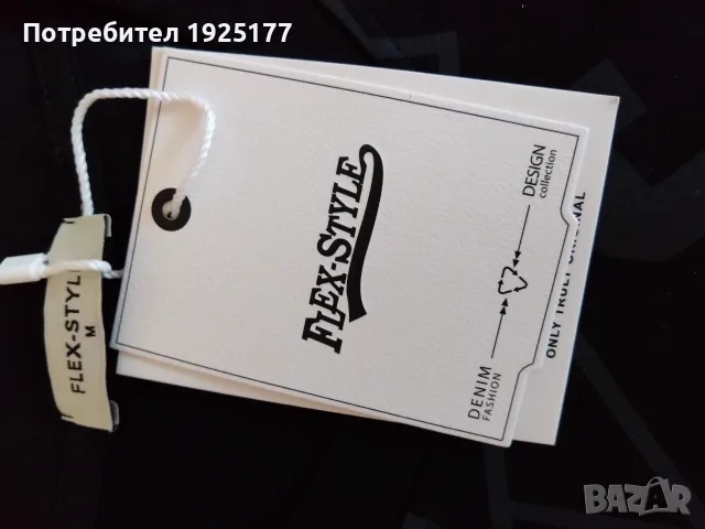 тениска IKON овърсайз, снимка 3 - Тениски - 56304533