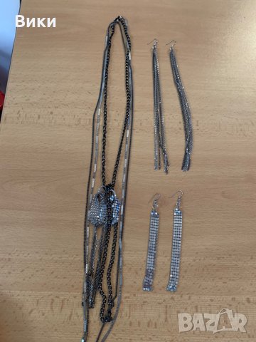 Гердан обеци синджир лот бижута, снимка 7 - Бижутерийни комплекти - 29348619