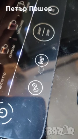 Krups Intuition Essential EA8708 Продава се на части Крупс , снимка 7 - Кафемашини - 51384634