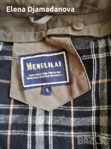 Мъжко зимно яке+подарък бельо , снимка 4 - Якета - 39197871