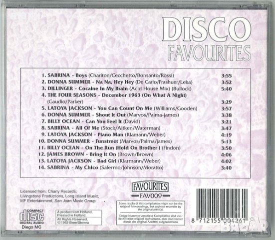 диск CD  Various – Disco Favourites, 1992, снимка 4 - CD дискове - 29143736