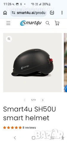 каска, снимка 12 - Аксесоари за велосипеди - 53877422