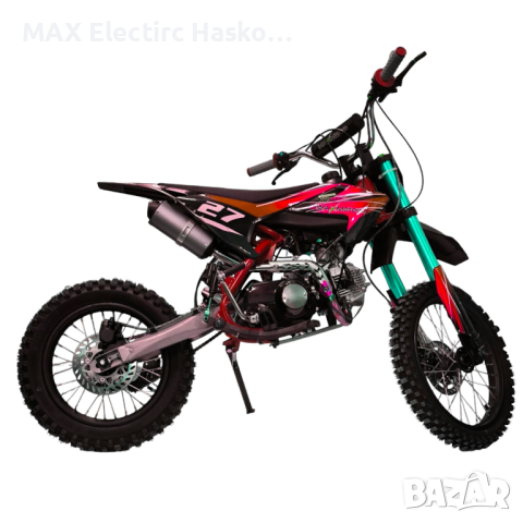 Бензинов кросов мотор 125 cc/кубика MaxMotors - Red, снимка 3 - Мотоциклети и мототехника - 44649020