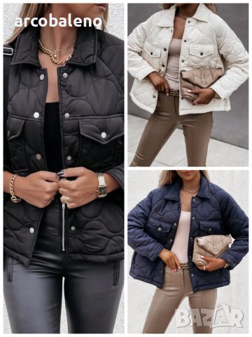 Модно дамско преходно яке, 3цвята