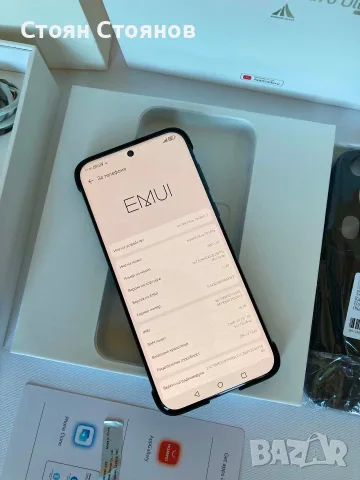 Възможен бартер/Huawei Pura 70 ultra 12/512GB, снимка 4 - Huawei - 55959320