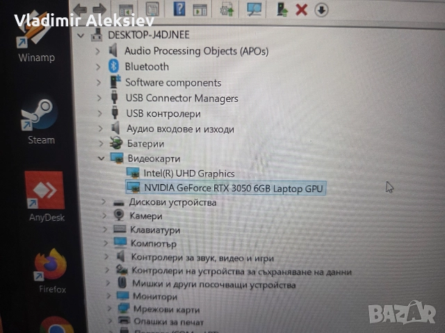 Чисто нов лаптоп Acer nitro 16 lite, снимка 7 - Лаптопи за игри - 52869366