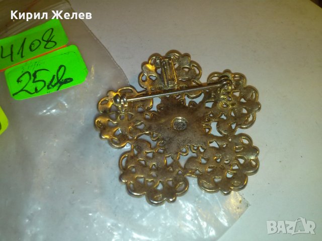 ПОЗЛАТЕНА с КАМЪНИ СТАРА БРОНЗОВА БРОШКА МЕДАЛЬОН 4108, снимка 5 - Колекции - 29843960