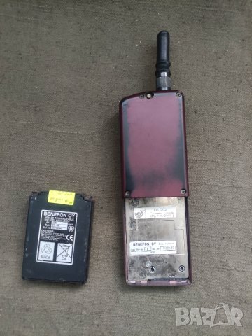 продавам Benefon  TDP 40

, снимка 5 - Други - 42135102