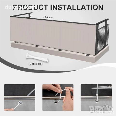 Балконска предпазна преграда, параван за уединение 90х600 см, снимка 3 - Други - 53382017