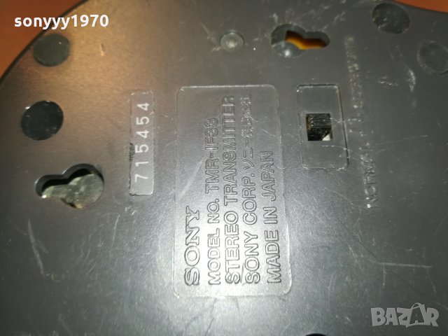 sony japan transmitter 1702211020, снимка 10 - Други - 31846546