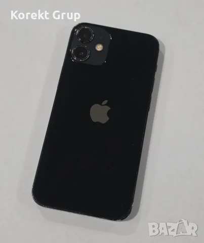 Apple iPhone 12 mini 64GB