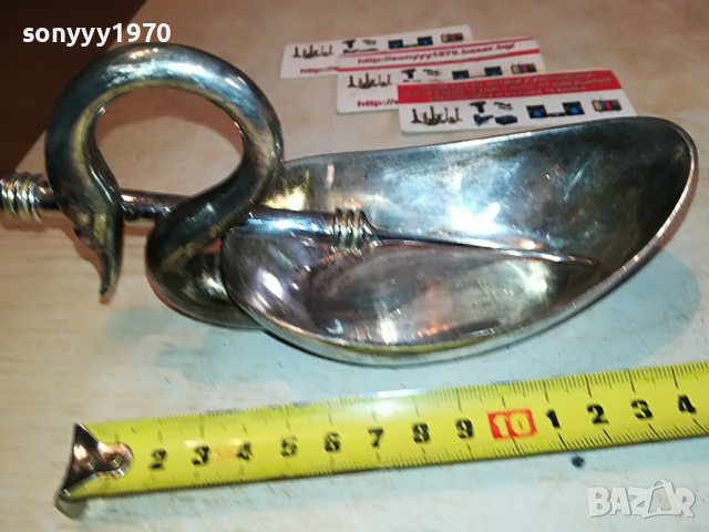 ЛЕБЕДОВО ЕЗЕРО-ВНОС ФРАНЦИЯ 3010221649, снимка 7 - Антикварни и старинни предмети - 38501647