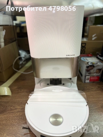 Прахосмукачка робот Dreame X50 Ultra (20.000Pa)