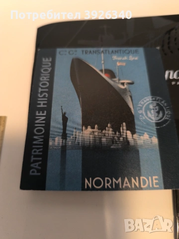 S.T.Dupont French Line лимитирана чисто нова, снимка 4 - Други ценни предмети - 54010150