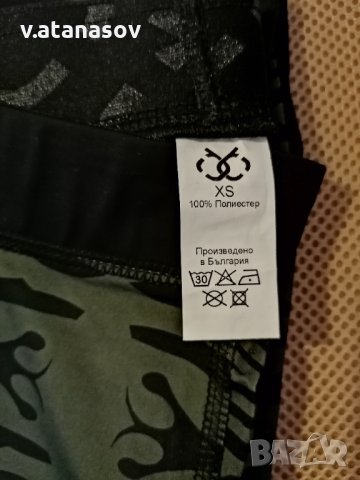 Два клина, снимка 2 - Клинове - 32112752