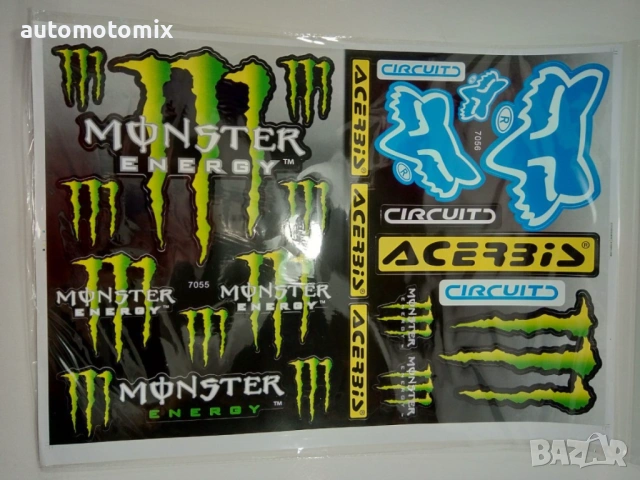 Стикери за залепване FOX - 7055