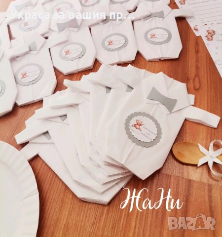 украса За бебешка погача на тема Мечета 