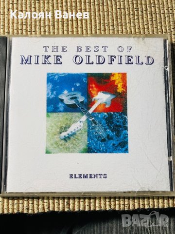 STING - Mike Oldfield - Enya - Alan Parsons , снимка 6 - CD дискове - 38098298