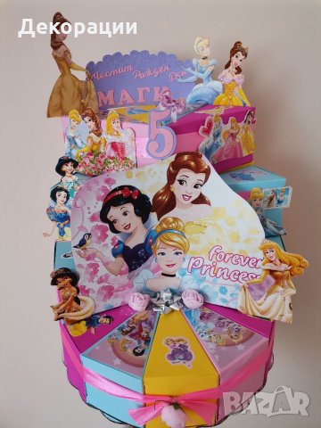 Промоция!Изработка на картонена торта.Украса за всякакъв повод , снимка 11 - Други - 35360562