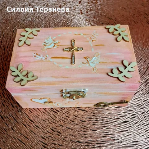 Подари бутикова кутия , снимка 9 - Декорация за дома - 50012110