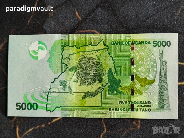 Банкнота - Уганда - 5000 шилинга UNC | 2019г., снимка 2 - Нумизматика и бонистика - 53924306