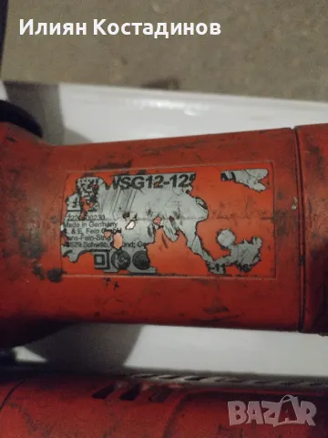 Fein WSG 12-125 ъглошлайфи, снимка 5 - Други инструменти - 50019357