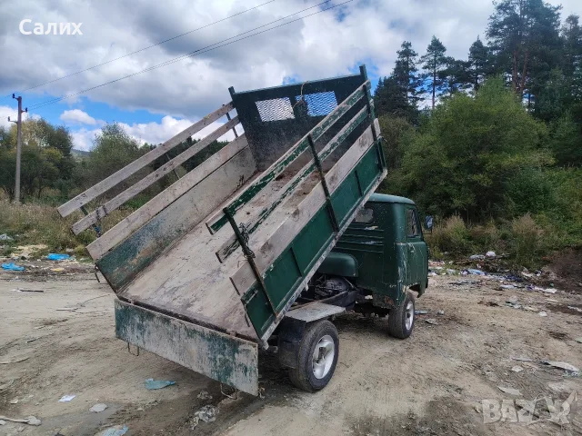 Уаз бмв Самосвал , снимка 9 - Бусове и автобуси - 56524878