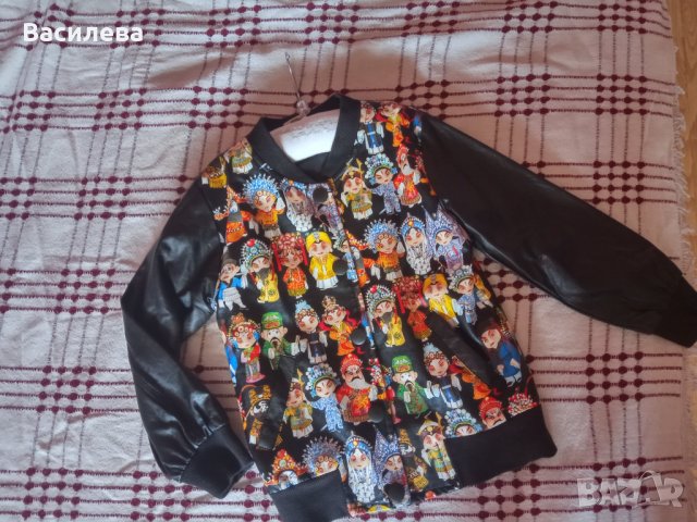 Кожено яке, снимка 1